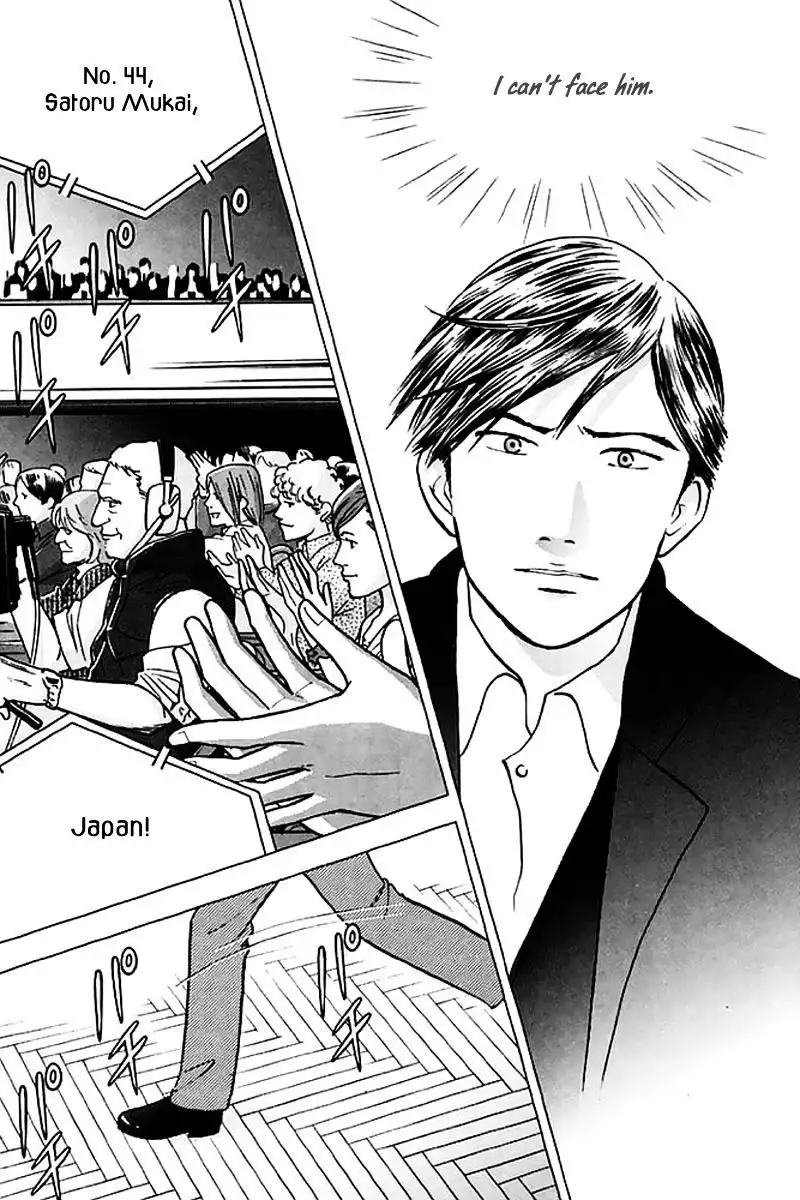 Piano no mori Chapter 204 26